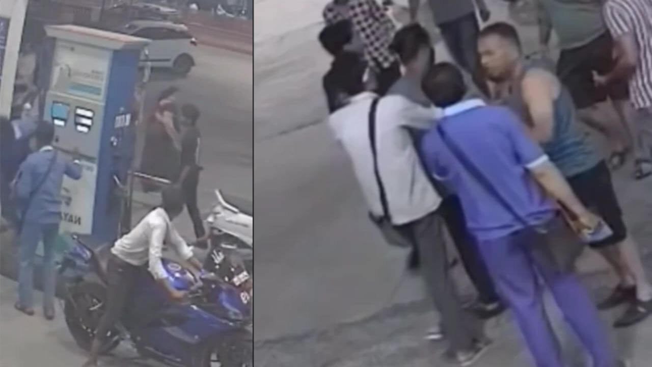 Viral Video: पेट्रोल पंप कर्मचारी से मारपीट का VIDEO वायरल, विवाद के बाद पथराव, पुलिस जांच में जुटी