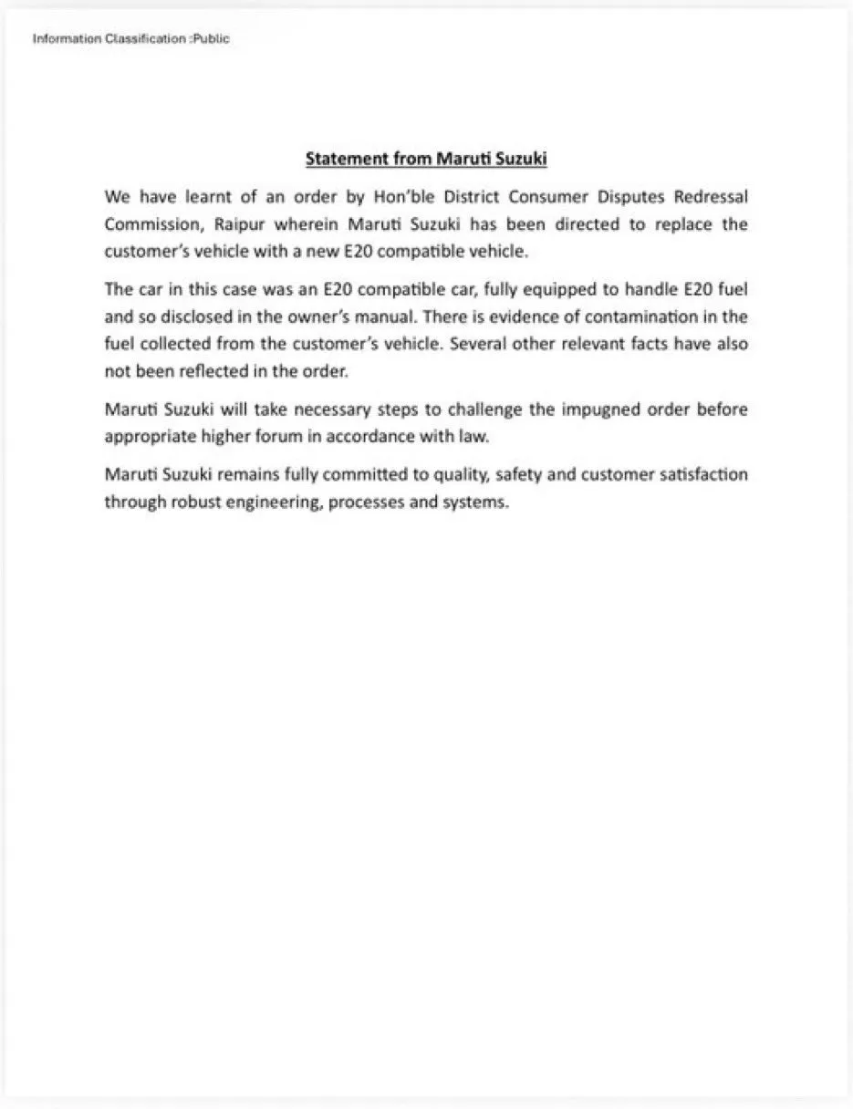 E20 Petrol Engine Damage Case: रायपुर कंज्यूमर कोर्ट के आदेश को चुनौती देगी मारुति सुज़ुकी, बोली- कार E20 कम्पैटिबल थी