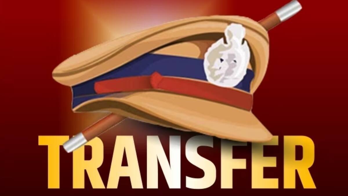 Transfer News: त्रिपुरा में बड़ा प्रशासनिक फेरबदल, 47 IPS और TPS अधिकारियों के तबादले, कई जिलों के SP बदले