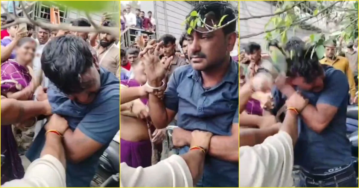 घर में घुसकर युवती से छेड़छाड़ का आरोप, नशे में धुत सिक्योरिटी गार्ड को महिलाओं ने चप्पलों से पीटा, VIDEO वायरल